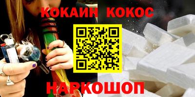 СК Краснознаменск