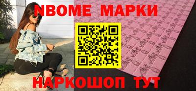 СК Краснознаменск