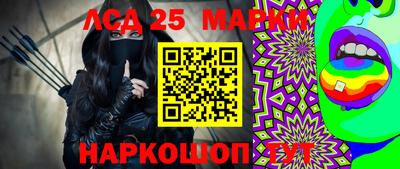 СК Краснознаменск