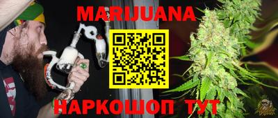 соль ск Краснодар