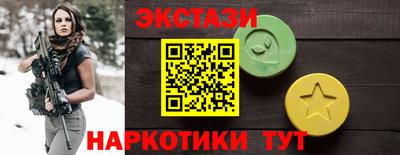 СК Краснознаменск