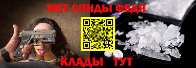 соль ск Краснодар