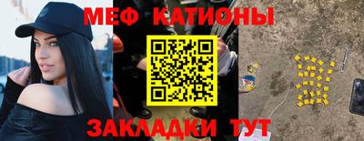 СК Краснознаменск